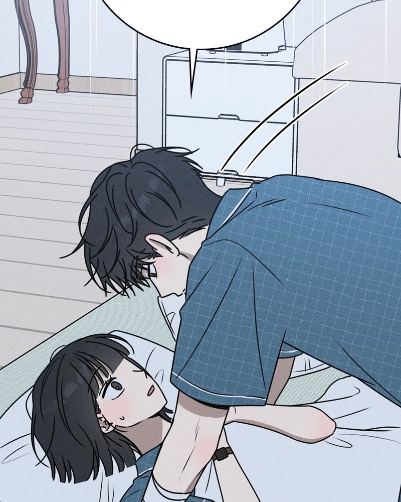 Electrifying Confession Episode 49 page 75 - 