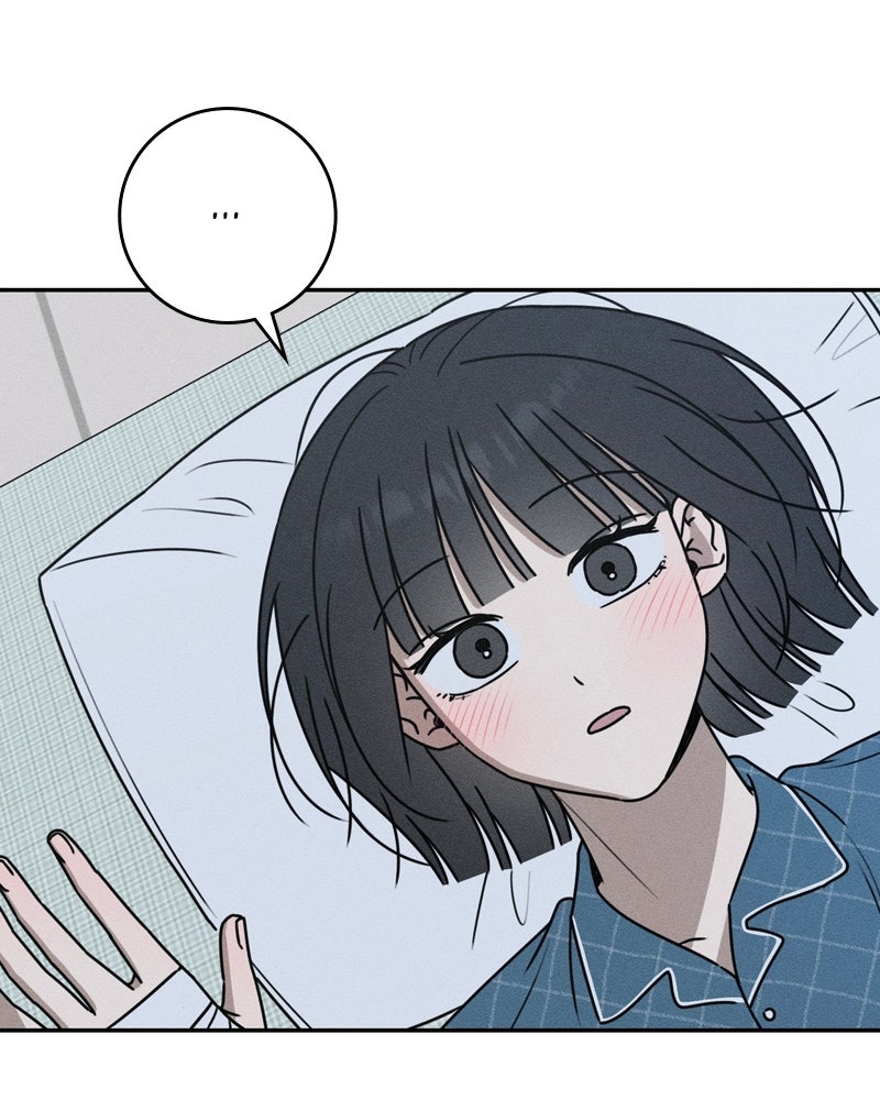 Electrifying Confession Episode 49 page 77 - 