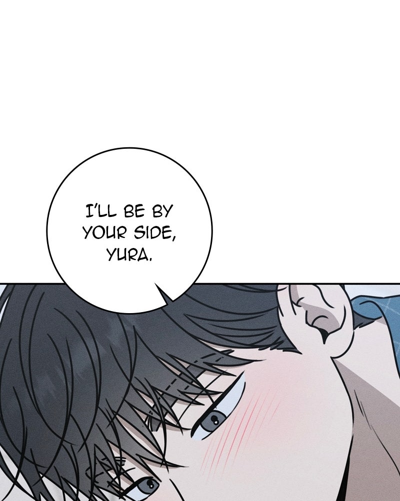 Electrifying Confession Episode 49 page 82 - 