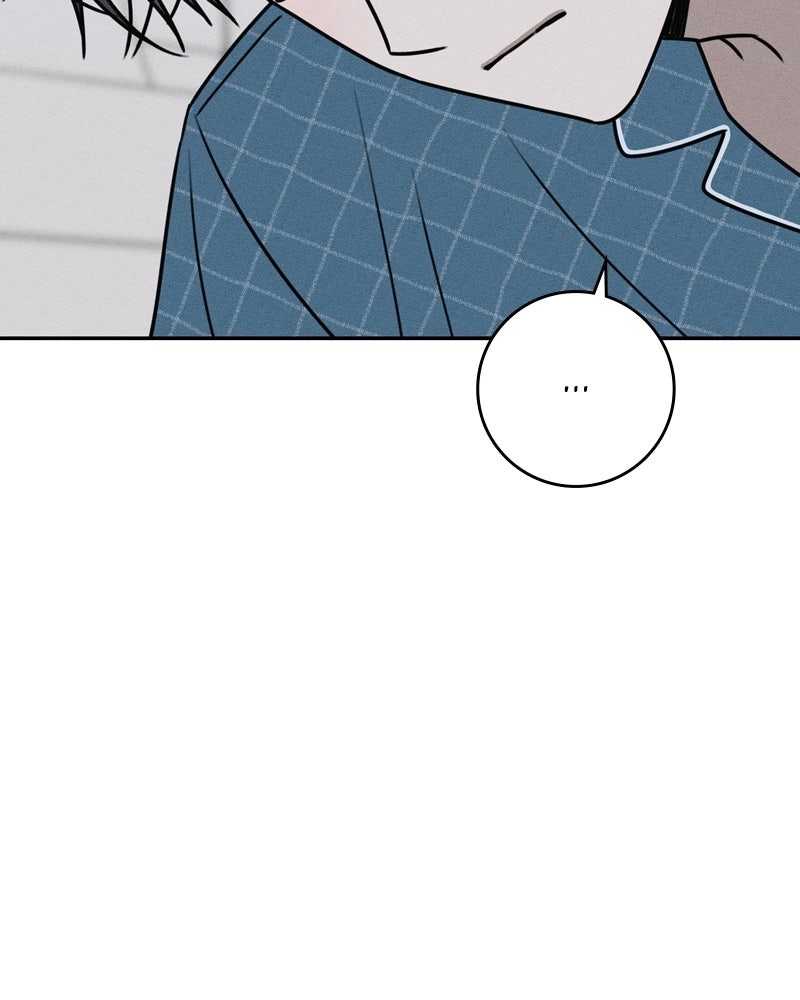 Electrifying Confession Episode 49 page 83 - 