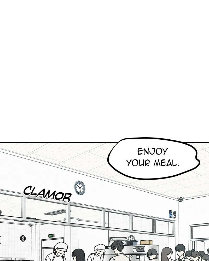 Electrifying Confession Chapter 5 page 1 - 