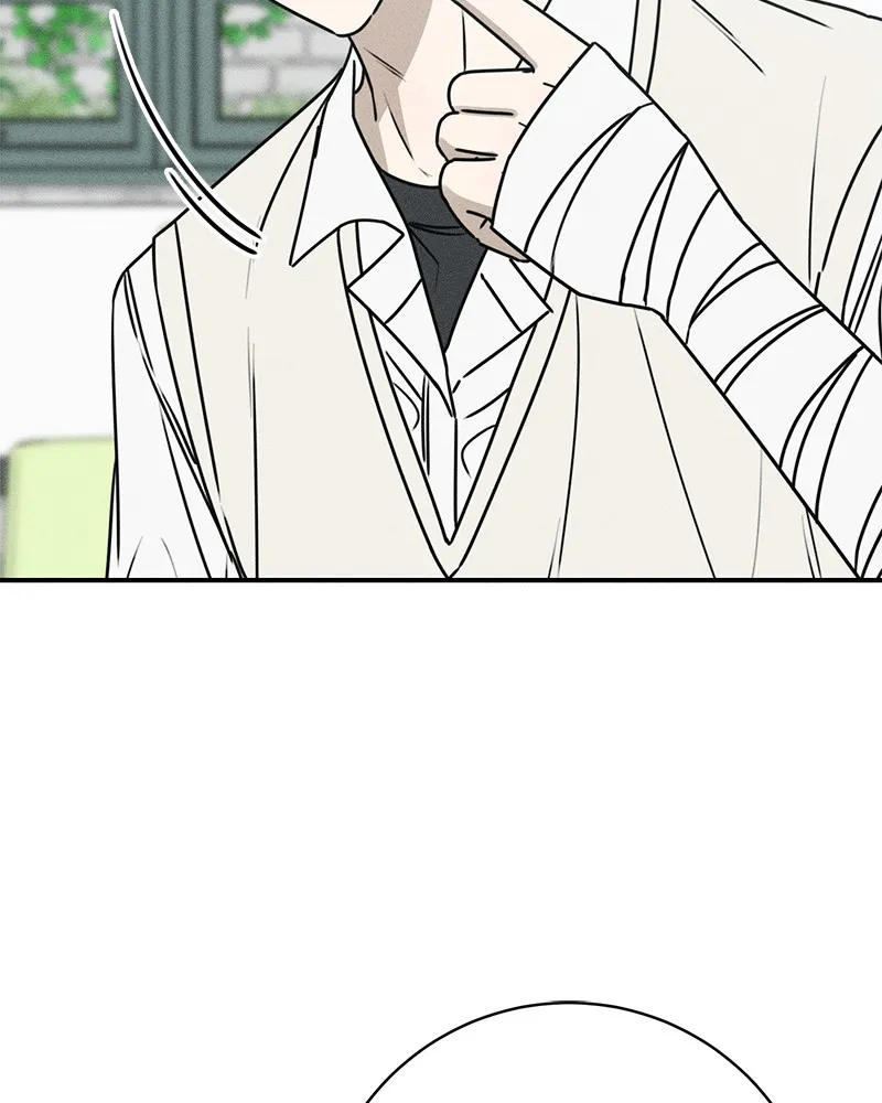 Electrifying Confession Chapter 5 page 11 - 