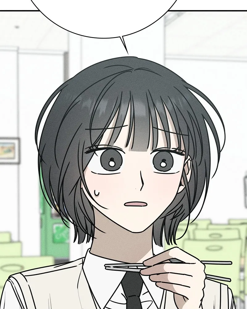 Electrifying Confession Chapter 5 page 14 - 