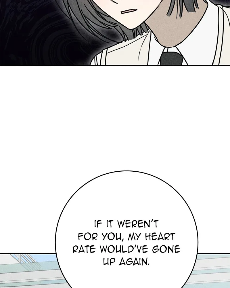 Electrifying Confession Chapter 5 page 137 - 