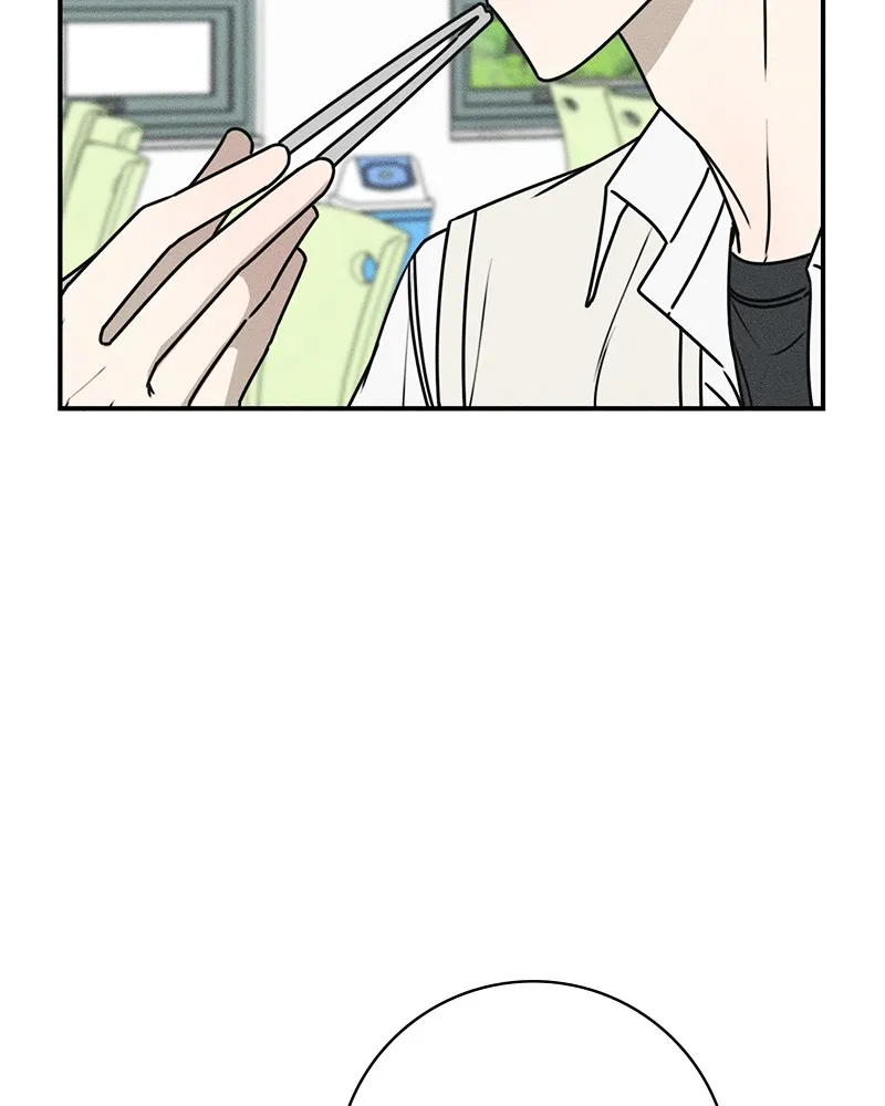 Electrifying Confession Chapter 5 page 17 - 