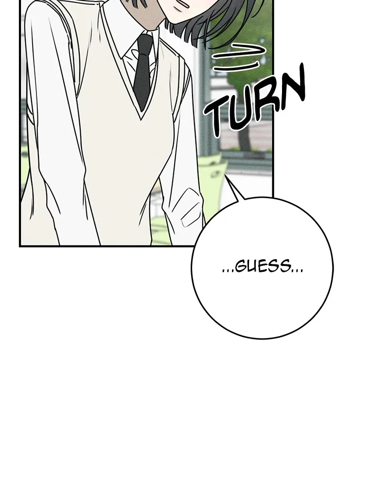 Electrifying Confession Chapter 5 page 23 - 