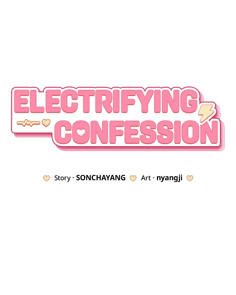 Electrifying Confession Chapter 5 page 32 - 