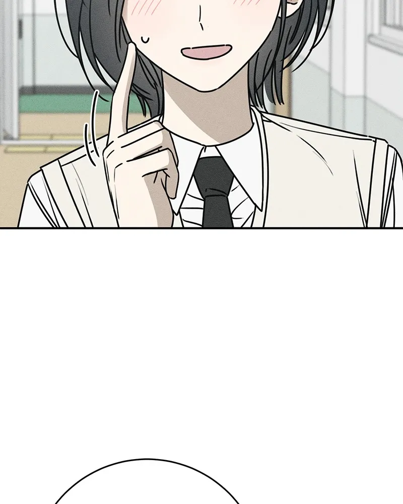 Electrifying Confession Chapter 5 page 42 - 