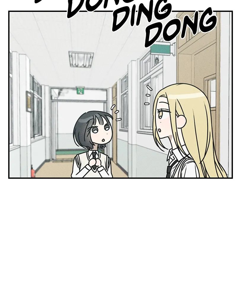 Electrifying Confession Chapter 5 page 52 - 