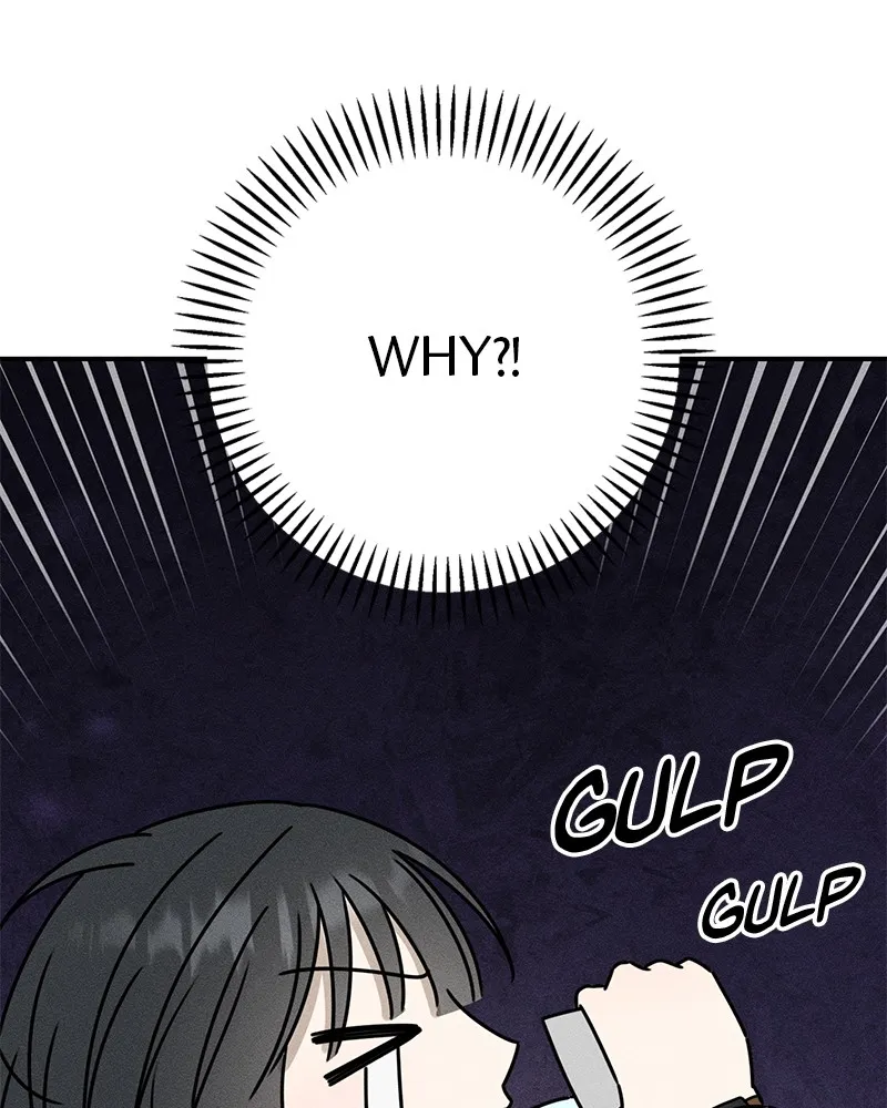 Electrifying Confession Chapter 5 page 80 - 