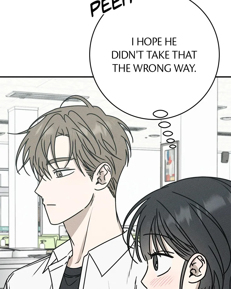 Electrifying Confession Chapter 5 page 99 - 