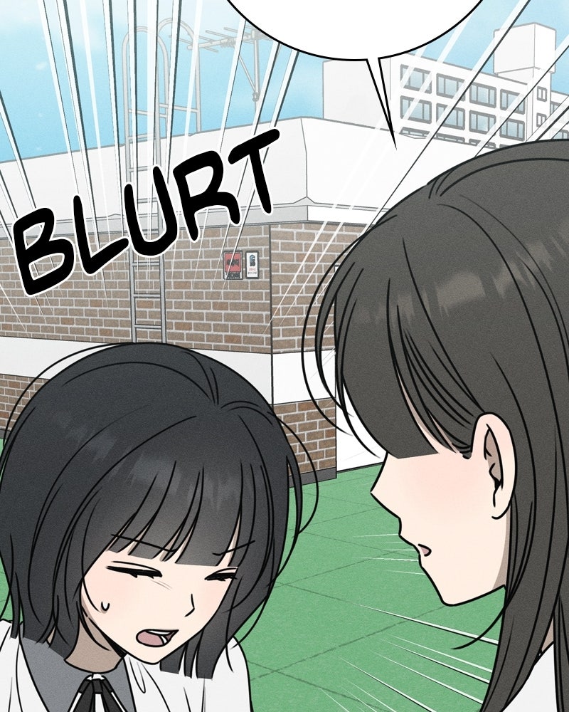 Electrifying Confession Episode 50 page 102 - 