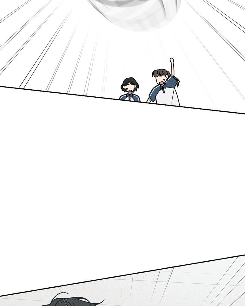 Electrifying Confession Episode 50 page 22 - 