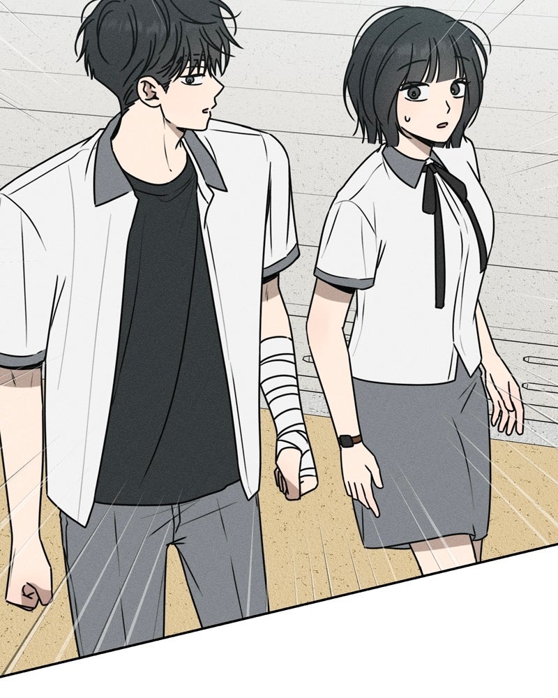 Electrifying Confession Episode 50 page 23 - 