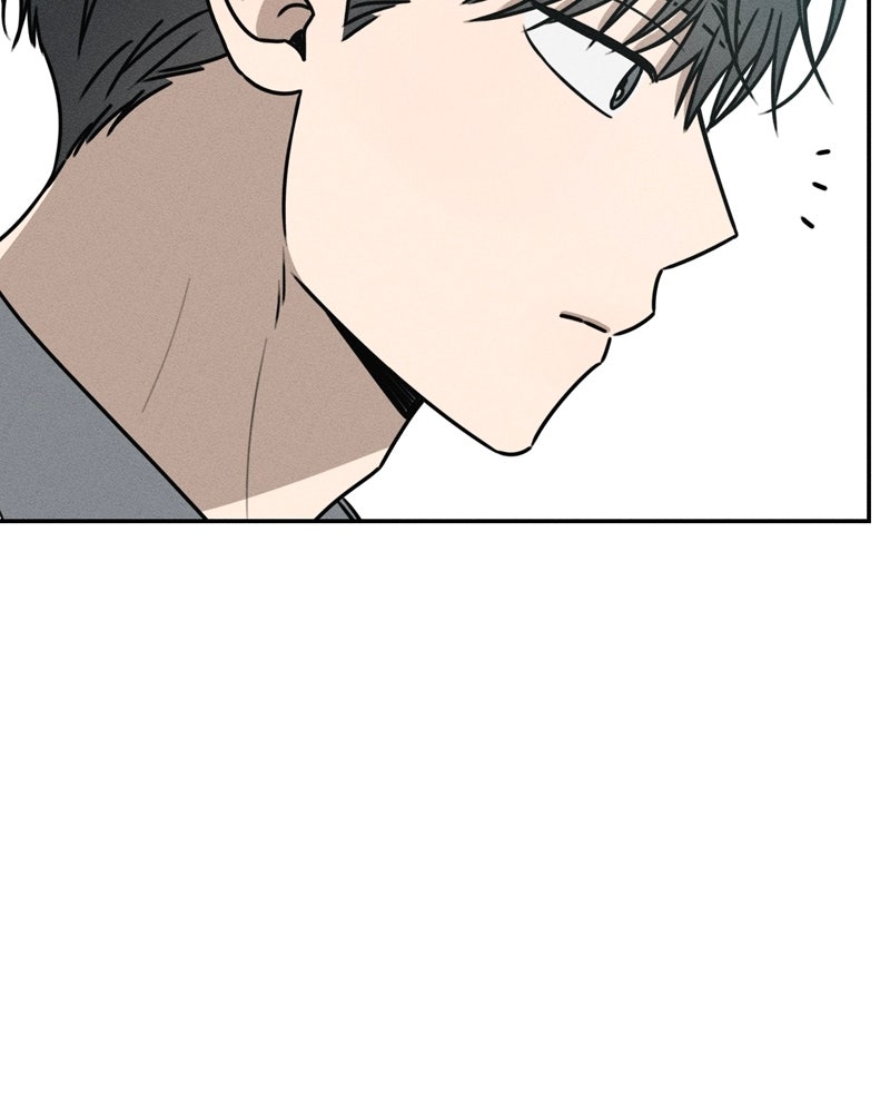 Electrifying Confession Episode 50 page 53 - 