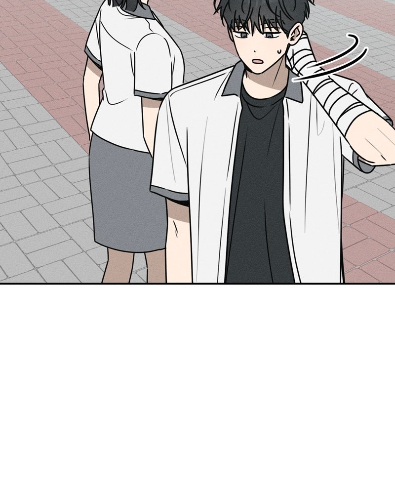 Electrifying Confession Episode 50 page 57 - 