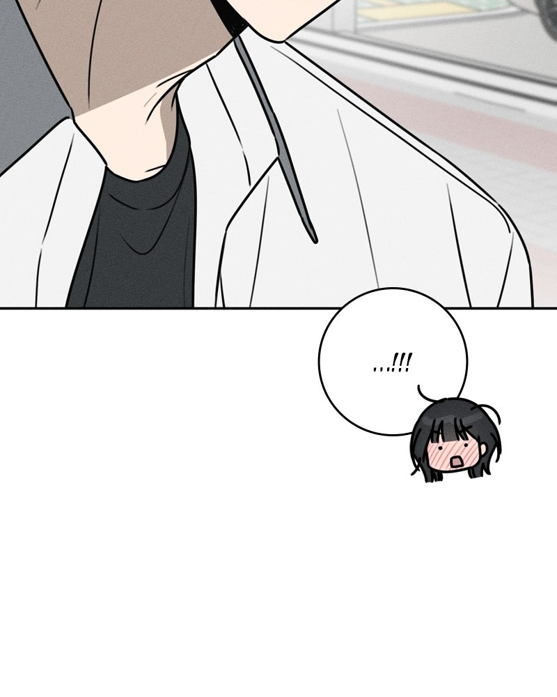 Electrifying Confession Episode 50 page 63 - 