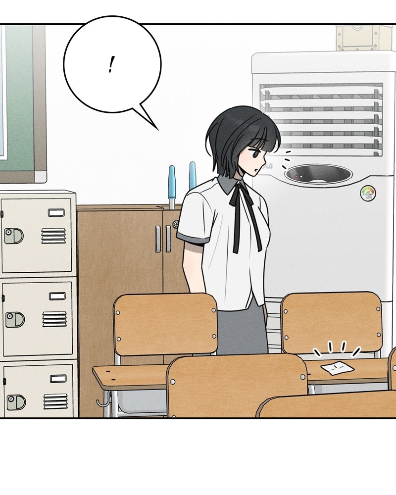 Electrifying Confession Episode 50 page 69 - 