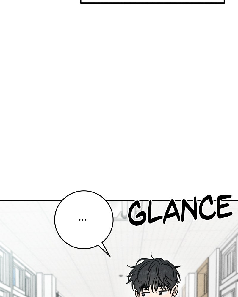 Electrifying Confession Episode 50 page 9 - 