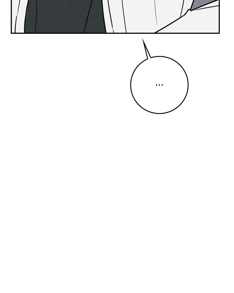 Electrifying Confession Episode 51 page 107 - 