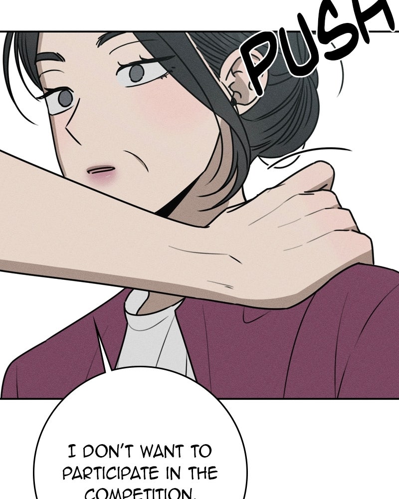 Electrifying Confession Episode 51 page 12 - 