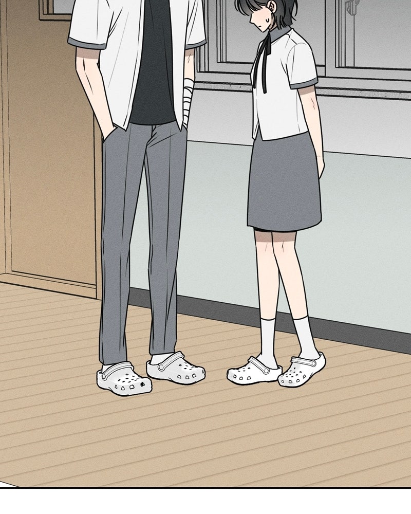 Electrifying Confession Episode 51 page 111 - 