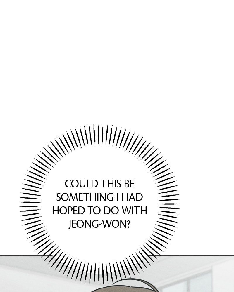Electrifying Confession Episode 51 page 125 - 