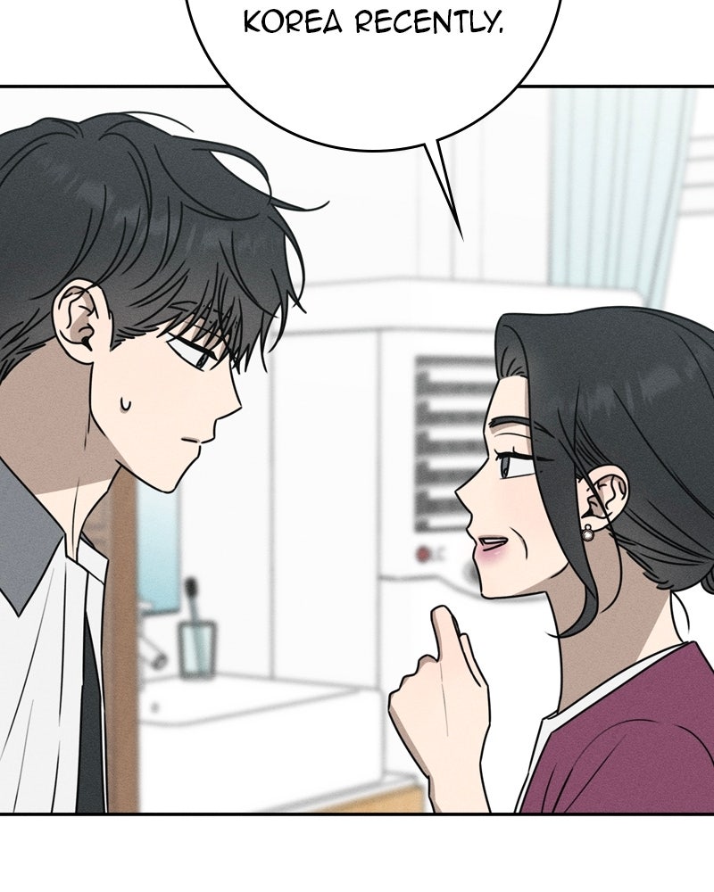 Electrifying Confession Episode 51 page 14 - 