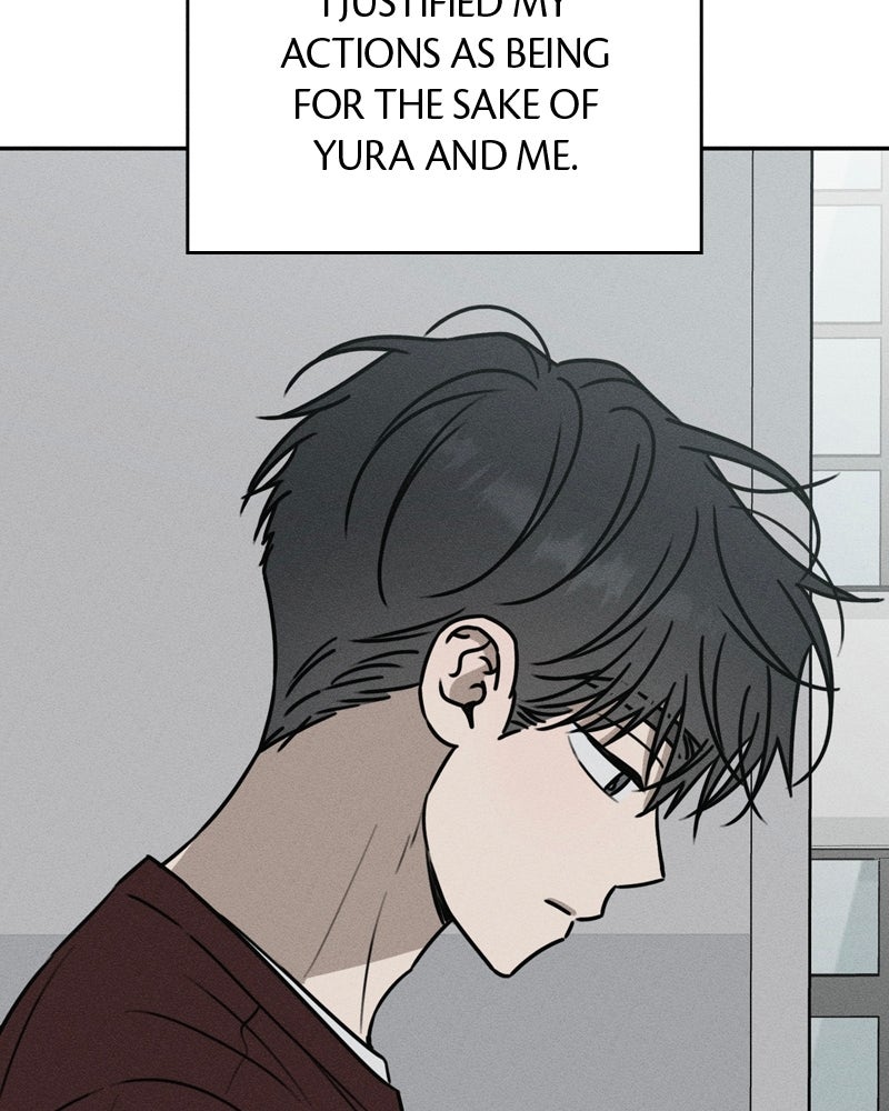 Electrifying Confession Episode 51 page 139 - 