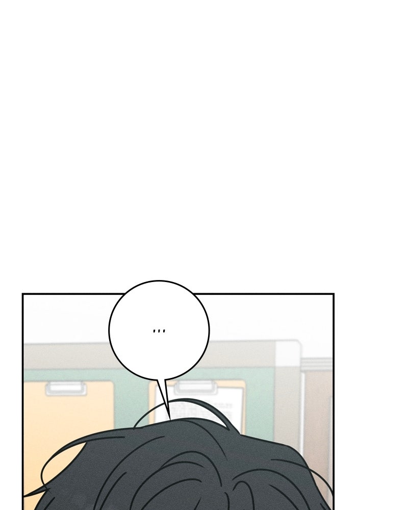 Electrifying Confession Episode 51 page 18 - 