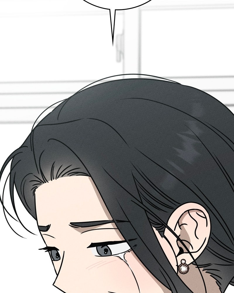 Electrifying Confession Episode 51 page 28 - 