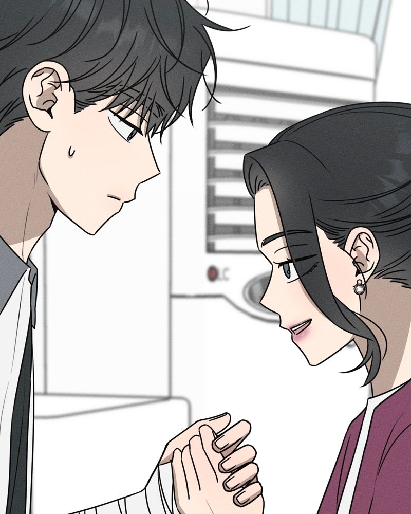 Electrifying Confession Episode 51 page 4 - 