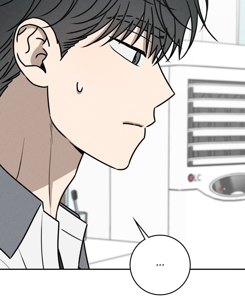 Electrifying Confession Episode 51 page 31 - 