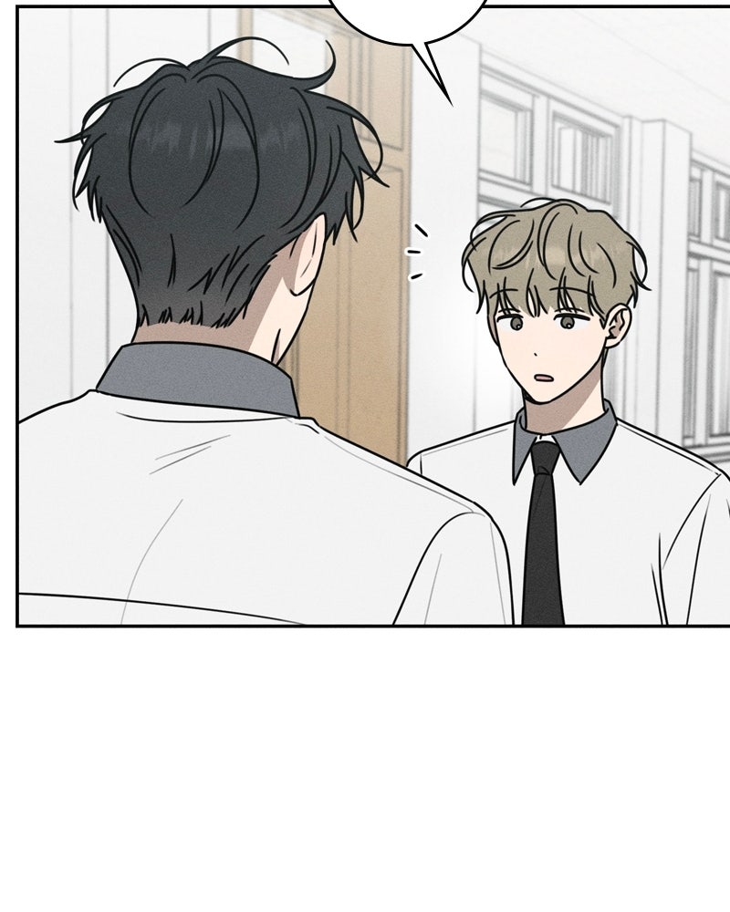Electrifying Confession Episode 51 page 43 - 