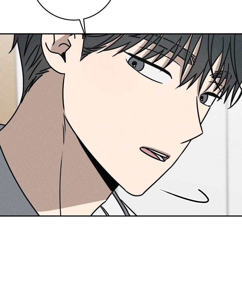 Electrifying Confession Episode 51 page 49 - 