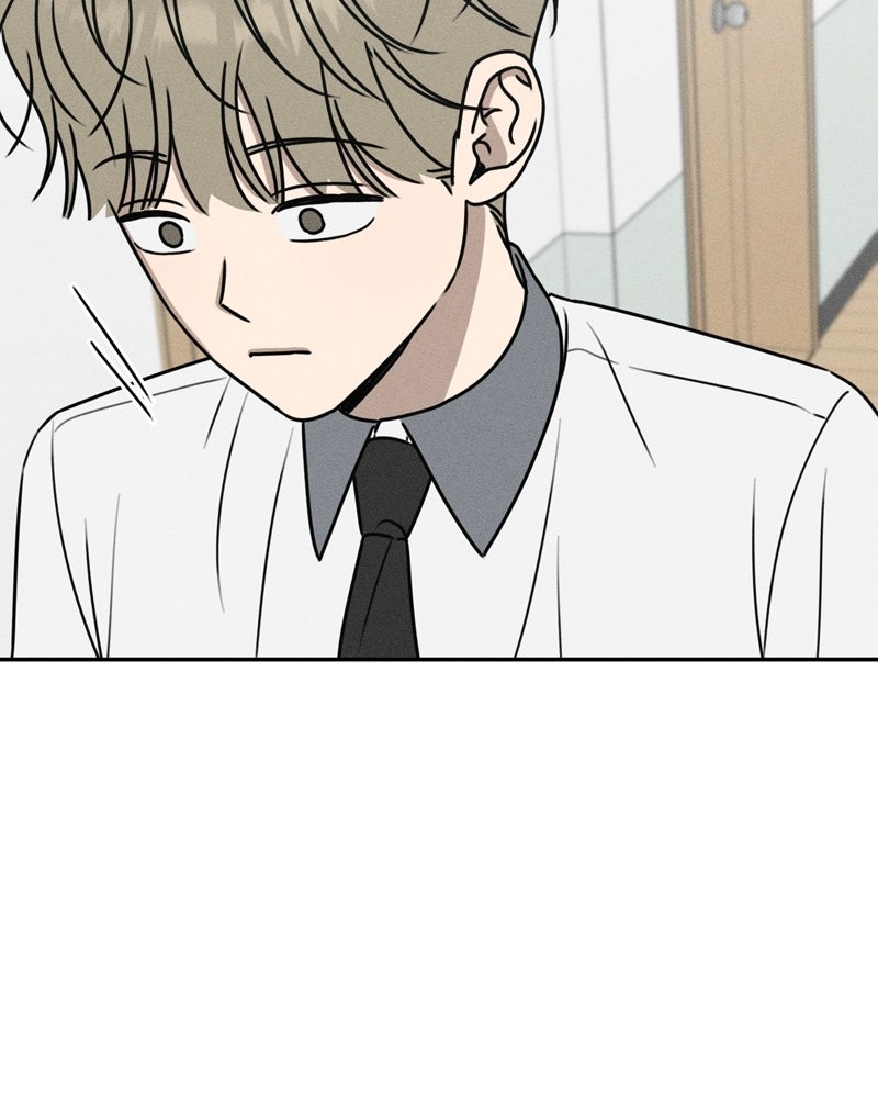 Electrifying Confession Episode 51 page 52 - 
