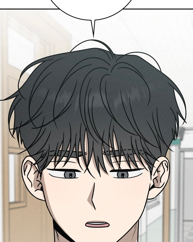 Electrifying Confession Episode 51 page 54 - 