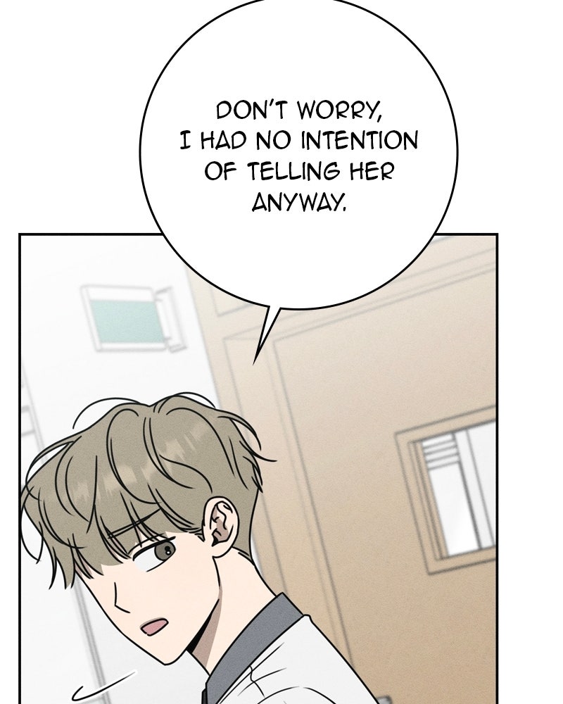 Electrifying Confession Episode 51 page 56 - 