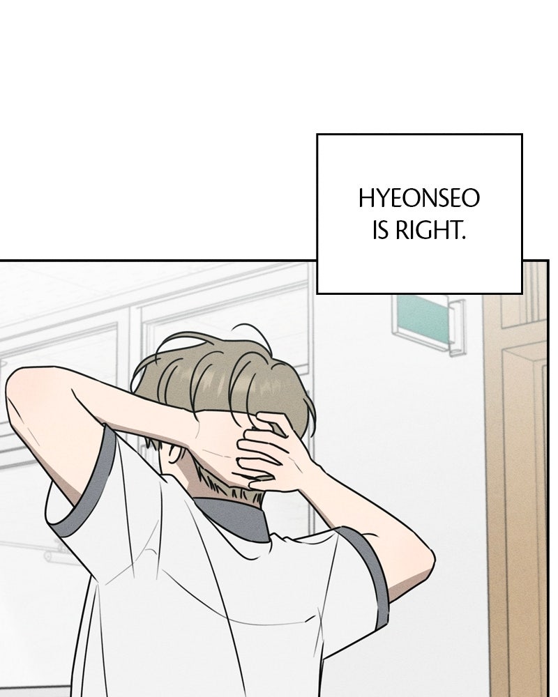 Electrifying Confession Episode 51 page 64 - 