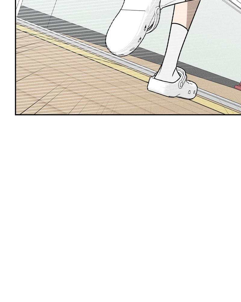 Electrifying Confession Episode 51 page 72 - 