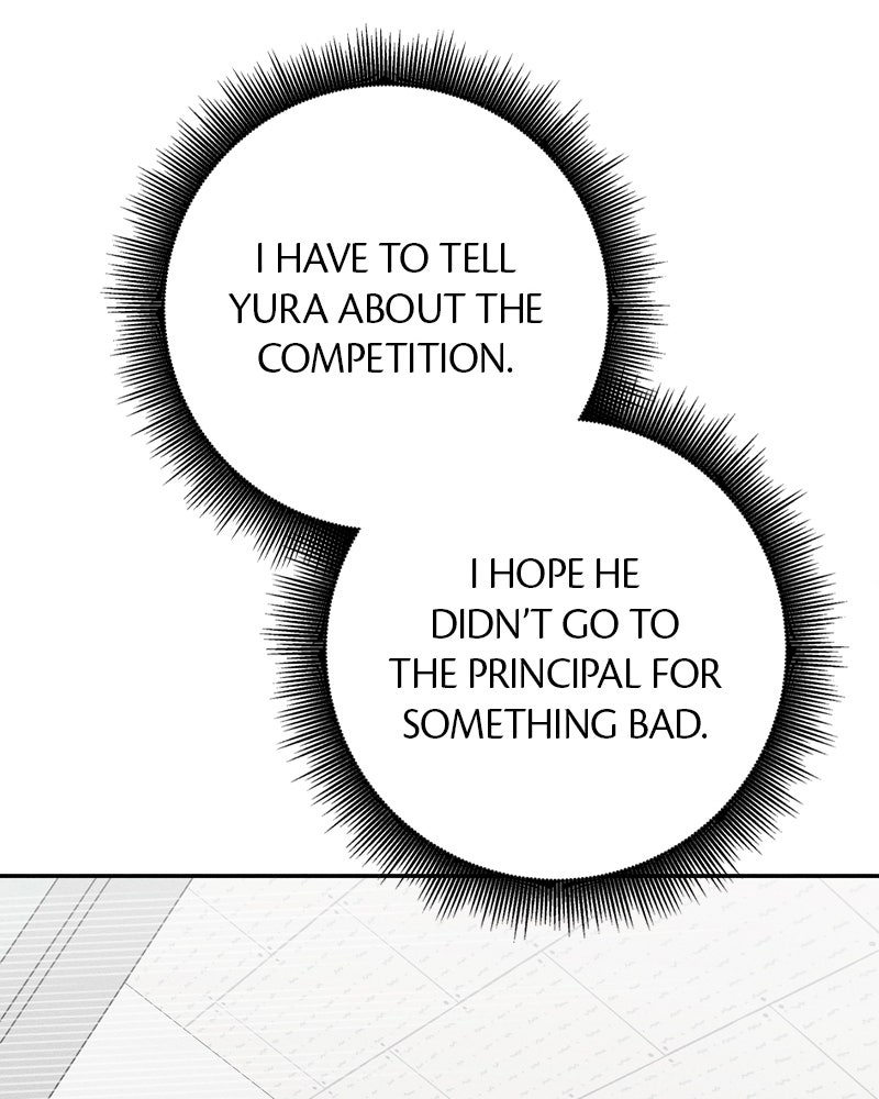 Electrifying Confession Episode 51 page 73 - 