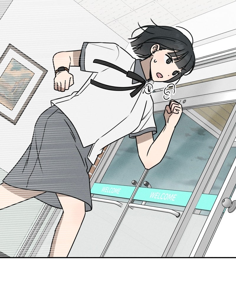 Electrifying Confession Episode 51 page 74 - 