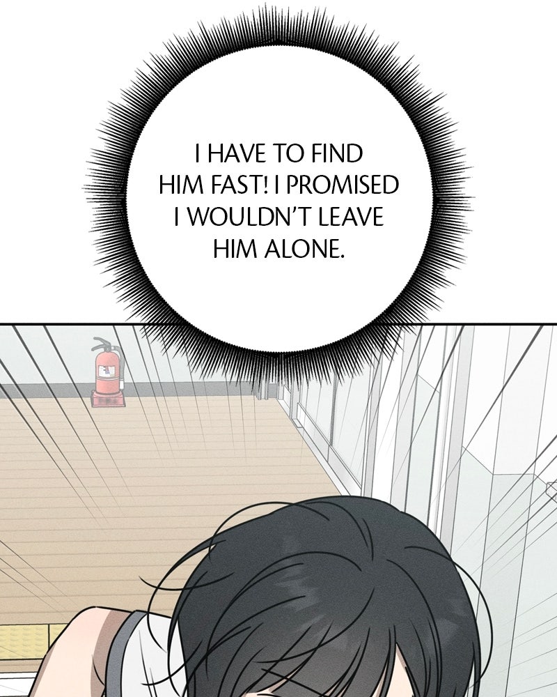 Electrifying Confession Episode 51 page 76 - 