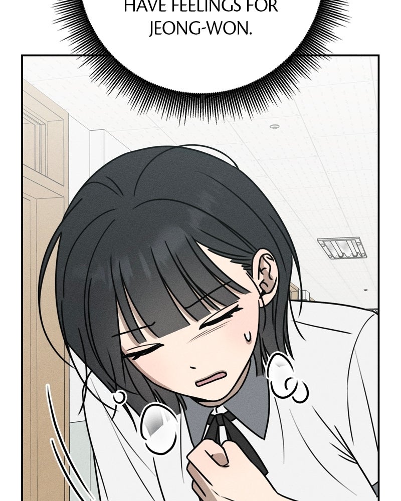 Electrifying Confession Episode 51 page 84 - 