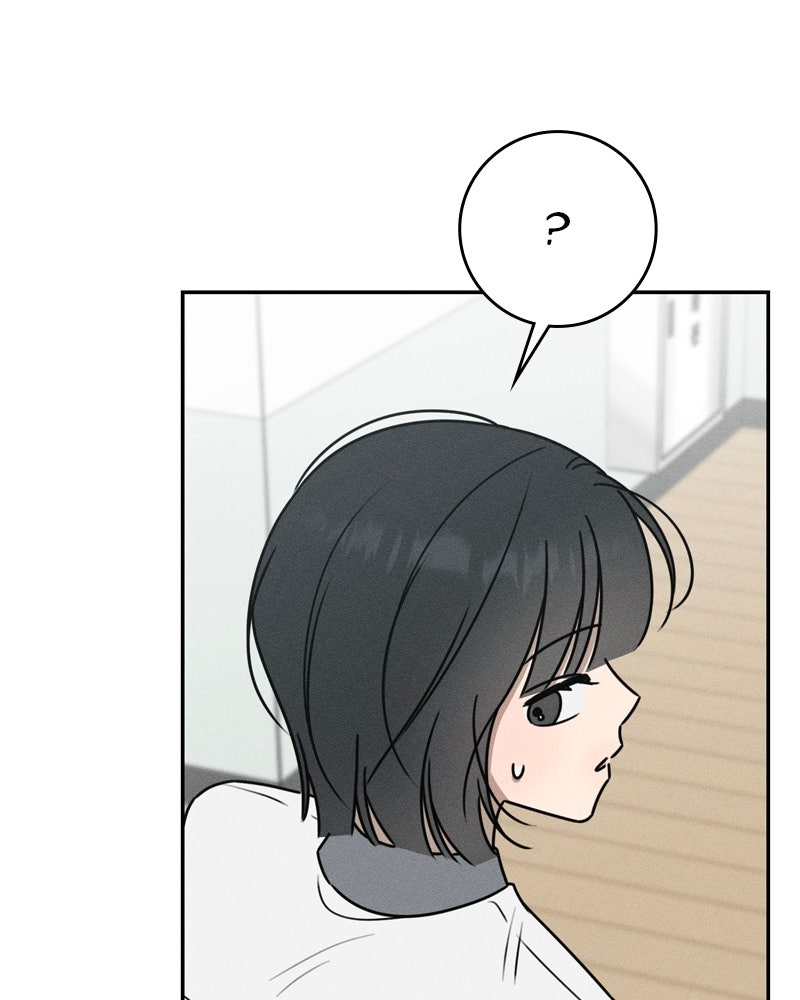 Electrifying Confession Episode 51 page 94 - 