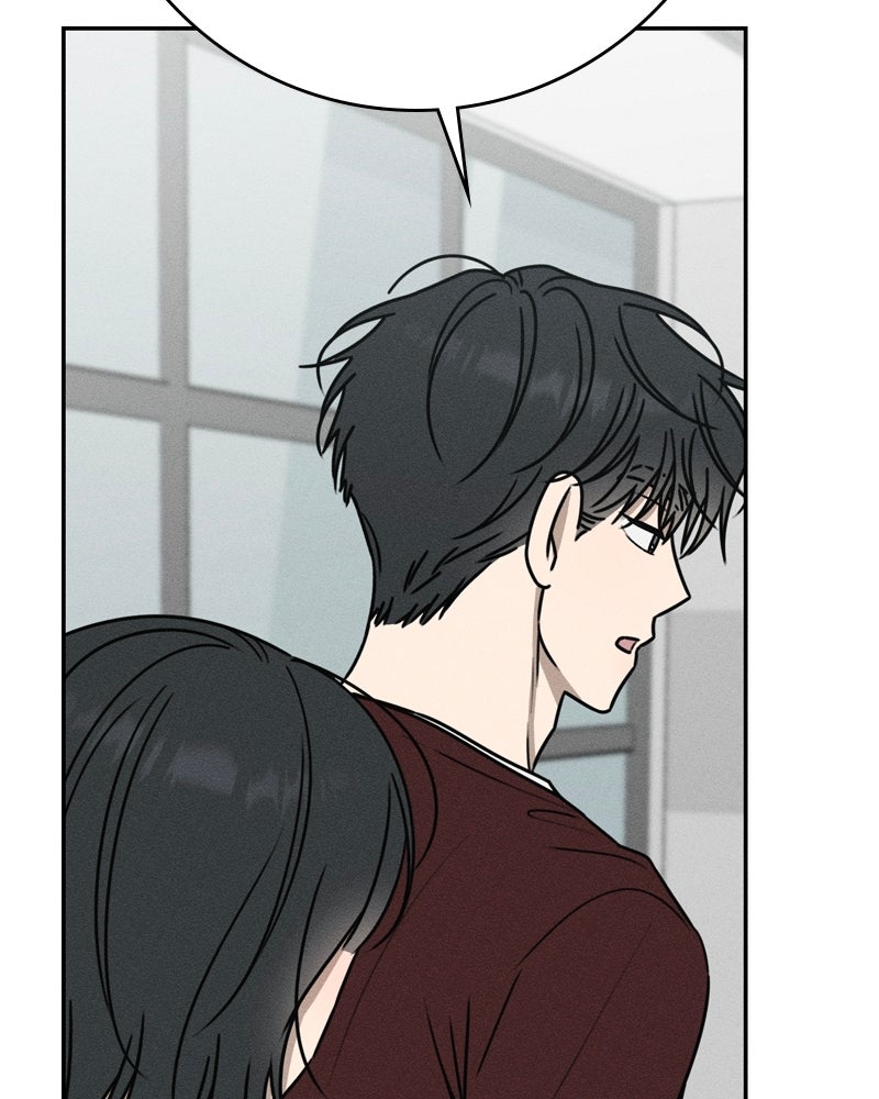 Electrifying Confession Episode 52 page 110 - 