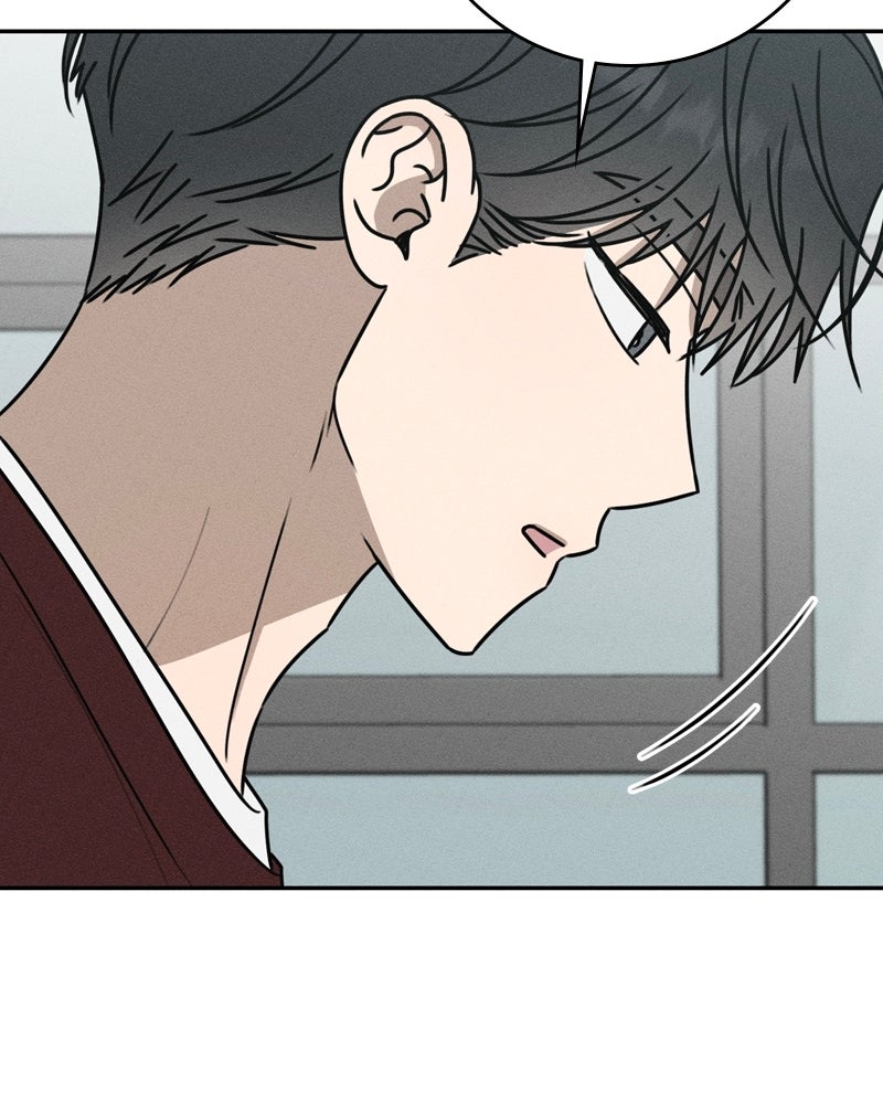 Electrifying Confession Episode 52 page 130 - 