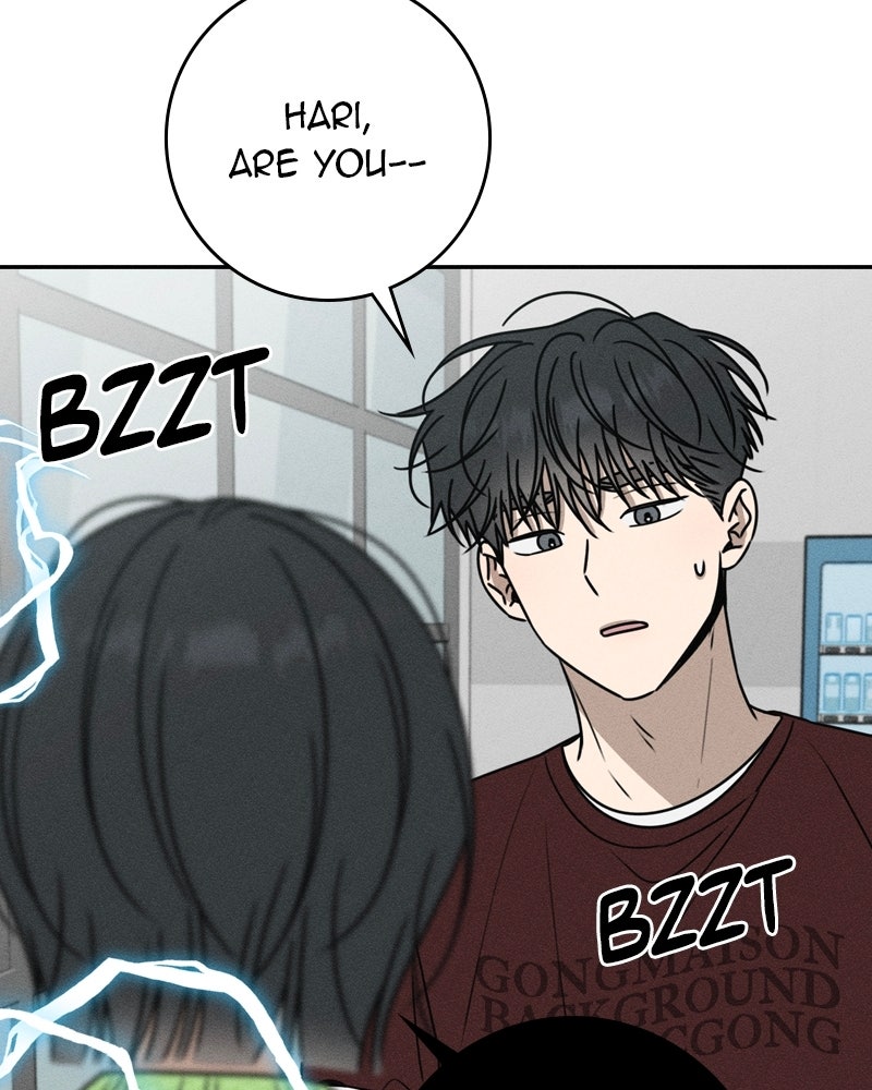 Electrifying Confession Episode 52 page 146 - 