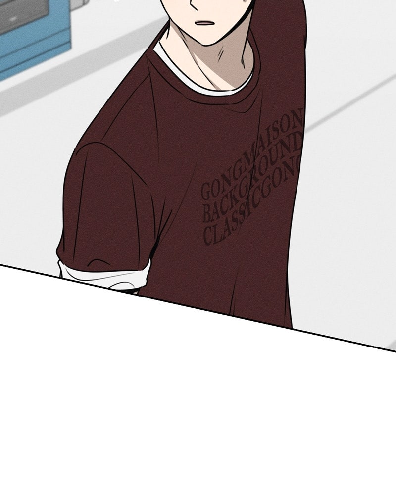 Electrifying Confession Episode 52 page 149 - 