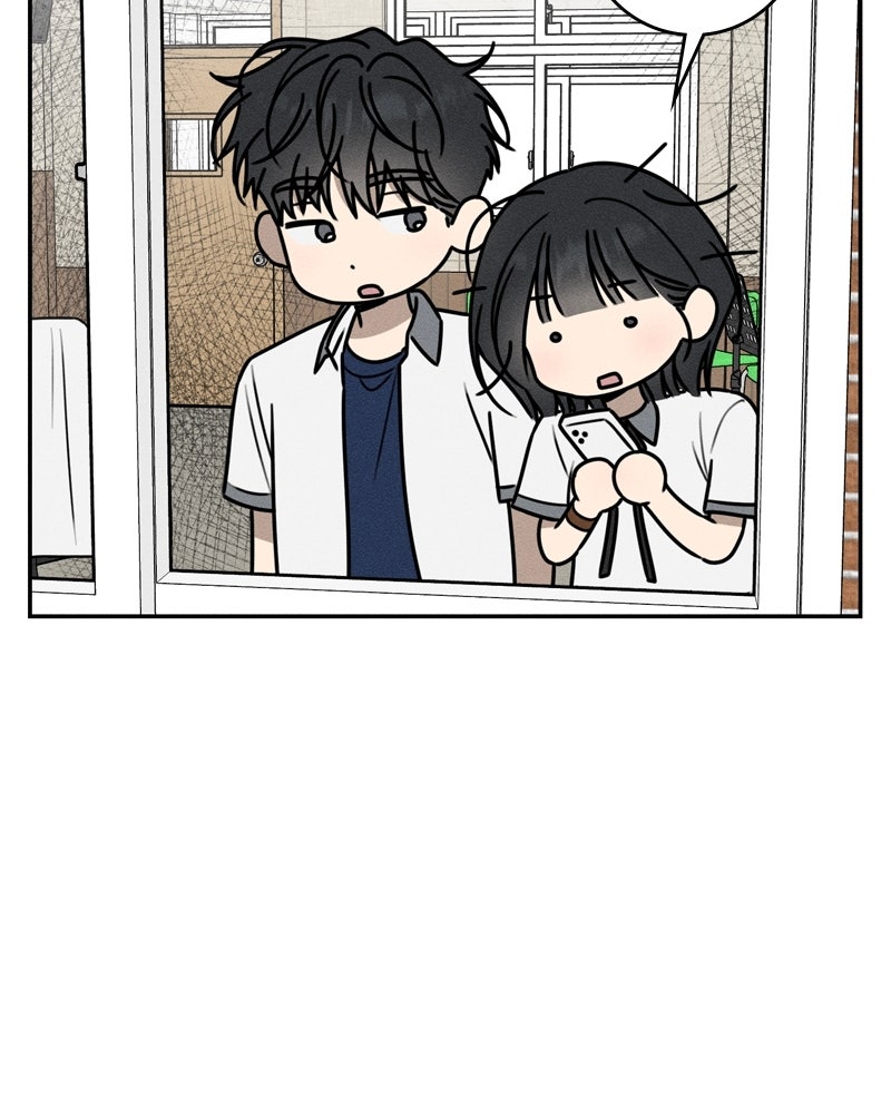 Electrifying Confession Episode 52 page 4 - 